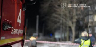 Russian army attacked Zaporizhzhia: an apartment building was damaged, one person was injured