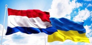 Ukraine and the Netherlands localize the production of anti-drone radars and increase the supply of Ruta missiles