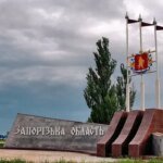 Russia struck industrial infrastructure in Zaporizhzhia, causing a fire – OMA