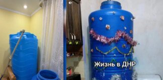 Occupiers concealed water crisis in Donetsk region, promoting New Year holidays – Center for Countering Disinformation