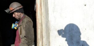 OVA: in "LPR" miners left without salaries, and two cities – without water