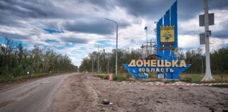 Russians seek to bypass Lyman, but also attempt to infiltrate the city directly – Trehubov