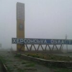 Russians attacked a humanitarian aid distribution point in Kherson region: there is one dead and wounded