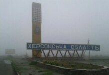 Russians attacked a humanitarian aid distribution point in Kherson region: there is one dead and wounded