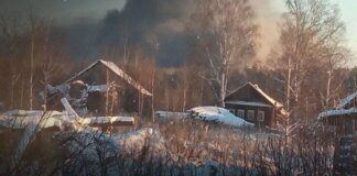 Strike on the 100th arsenal of the Main Rocket and Artillery Directorate of the Russian Ministry of Defense: General Staff of the Armed Forces of Ukraine revealed details