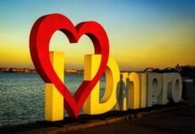 An explosion occurred in Dnipro amid a ballistic threat