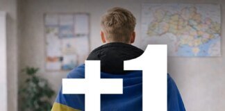 Ukraine returned an 18-year-old boy from captivity, against whom Russia tried to fabricate a case