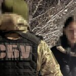 Prepared for a Russian missile strike on a thermal power plant and planted a GPS tracker: SBU detained a 16-year-old girl in Kropyvnytskyi