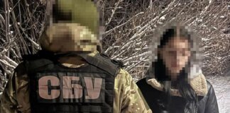 Prepared for a Russian missile strike on a thermal power plant and planted a GPS tracker: SBU detained a 16-year-old girl in Kropyvnytskyi