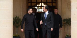 Ukraine aims to make maximum progress with clusters for accession in six months: Zelenskyy discussed with the President of Cyprus the EU presidency