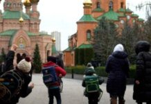 "This is unacceptable in the 12th year of the war": Lubinets reacted to the presence of a school in Kyiv that educates children in the spirit of the "Russian world"