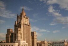 Moscow is closely monitoring the boarding of the Marinera vessel by US military personnel and demands humane treatment of Russian citizens – Russian Foreign Ministry
