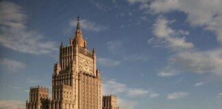 Moscow is closely monitoring the boarding of the Marinera vessel by US military personnel and demands humane treatment of Russian citizens – Russian Foreign Ministry