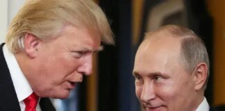 White House: Trump not afraid of worsening relations with Russia over tanker detentions