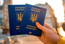 Passport service for Ukrainian citizens launched in London
