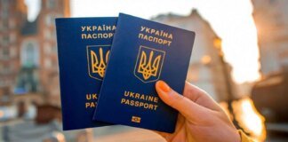 Passport service for Ukrainian citizens launched in London