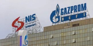 Plant in Serbia received first oil after US sanctions lifted – Reuters