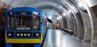 Kyiv Metro changes train schedule: waiting time 10-12 minutes
