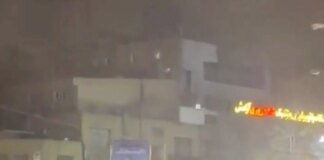 Protests in Iran: 100 people arrested in Tehran province