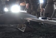 In Kharkiv, an enemy drone "Molniya" hit an infrastructure object – mayor