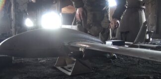 In Kharkiv, an enemy drone "Molniya" hit an infrastructure object – mayor