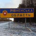 Rivne region survived a night attack by Russia: civilian infrastructure damaged