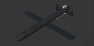 Enemy used "Geran-5" drone against Ukraine for the first time – HUR