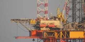 Damage to a drilling rig in the Caspian Sea: The General Staff of the Armed Forces of Ukraine revealed details