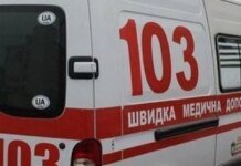 Strike on Kharkiv suburb: death toll rises to 4