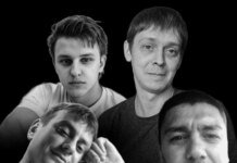 Russian strike on Kharkiv postal terminal on January 13: names of deceased employees announced