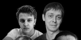 Russian strike on Kharkiv postal terminal on January 13: names of deceased employees announced