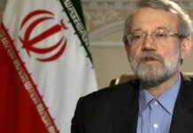 Iran calls Trump and Netanyahu 'the main murderers of the Iranian people'