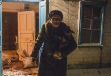 The last resident was evacuated from the village of Novokryvorizhzhia in Donetsk region