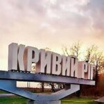 Kryvyi Rih suffered a massive attack by "Shaheds": residents were urged to stock up on water and charge their gadgets