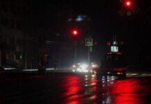 Night attack on Kryvyi Rih: over 45,000 subscribers left without electricity