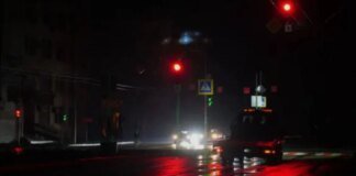 Night attack on Kryvyi Rih: over 45,000 subscribers left without electricity