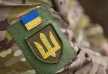 The Verkhovna Rada extended general mobilization in Ukraine for another 90 days