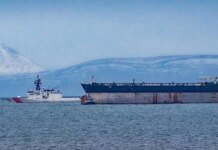 Russian tanker seized by US enters UK waters