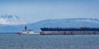 Russian tanker seized by US enters UK waters