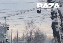 Explosion at Russian Interior Ministry training center, at least 9 injured