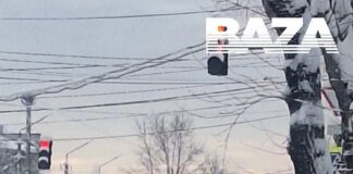 Explosion at Russian Interior Ministry training center, at least 9 injured