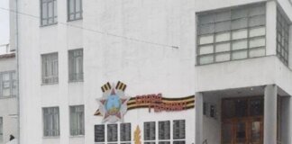 ATESH reconnoitered the "brain center" of the offensive on Pokrovsk in Russian Samara