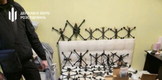 In Donetsk region, a serviceman was exposed trying to sell weapons, and over 500 drones were also discovered and seized