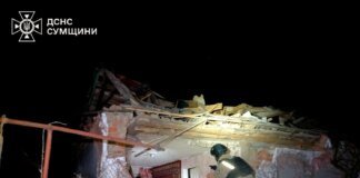 Russian aviation struck a residential area in Sumy: a 7-year-old child among the injured, 15 houses damaged