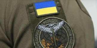 Did Ukraine allegedly provide the US with "distorted intelligence"? The GUR rejected fakes from Kremlin bot farms