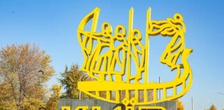 In Kyiv, one person injured, power and water outages, thousands of homes are without heat after the Russian attack