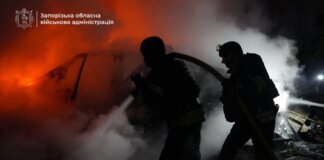 Three people killed in UAV attack on Zaporizhzhia – OVA