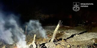 Russians attacked Chuhuiv with a drone: three injured