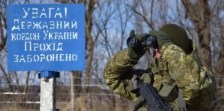 "Exclusively small infantry groups": border guards reveal where Russian troops have intensified their activity in Ukraine
