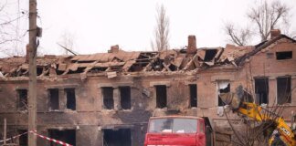 The number of people injured in the Russian attack on Kryvyi Rih has risen to 12, including four children.